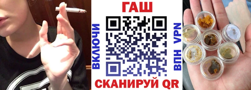 Виды наркотиков купить Духовщина Амфетамин  СОЛЬ  Cocaine  МЕФ  Марихуана  ГАШ 