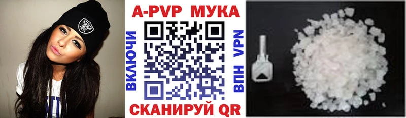 купить Духовщина Альфа ПВП СК