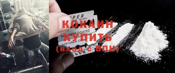 мяу мяу мука Балабаново