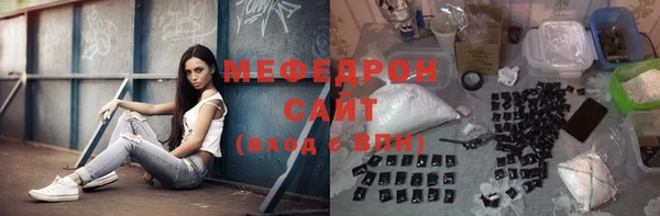 кокс Белоозёрский