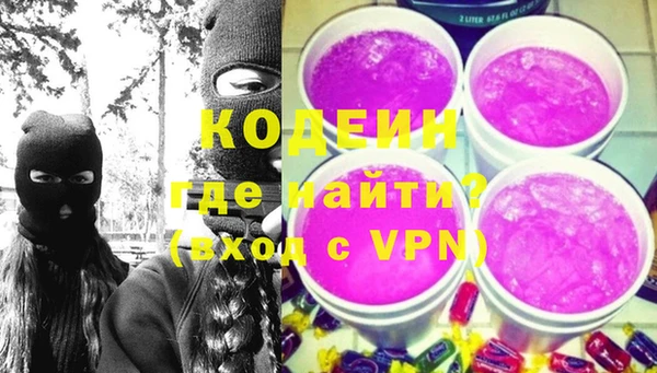 MDMA Богданович