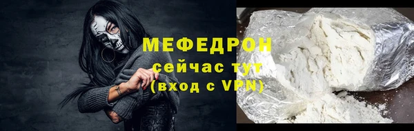 spice Сосновка