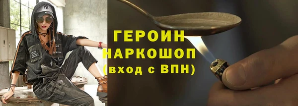MDMA Богданович
