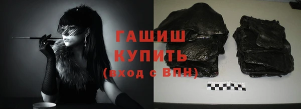 MDMA Богданович