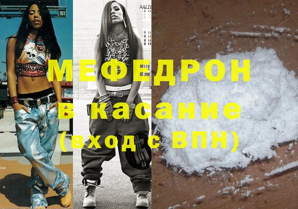кокс Белоозёрский