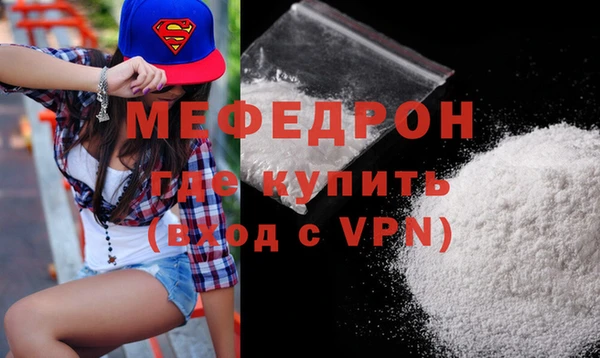 кокс Белоозёрский