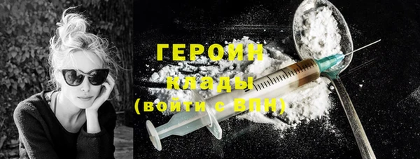 кокс Белоозёрский