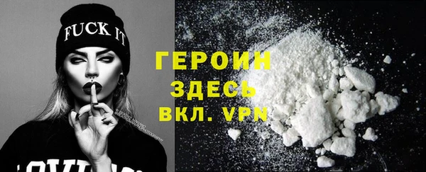 кокс Белоозёрский
