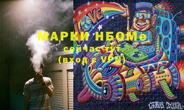 кокс Белоозёрский