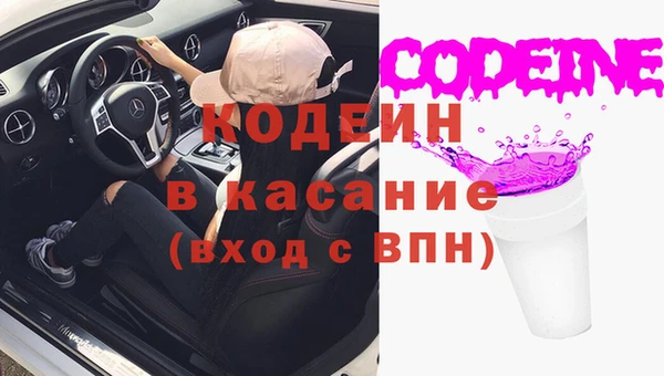 кокс Белоозёрский