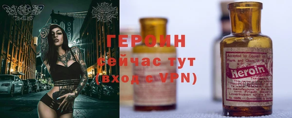 кокс Белоозёрский