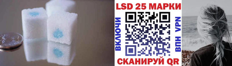 наркота  Духовщина  LSD-25 экстази ecstasy 