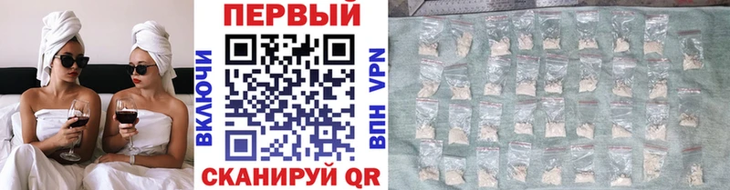 МЕТАМФЕТАМИН пудра  Духовщина 
