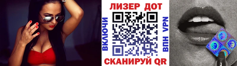 кракен ONION  как найти   Духовщина  Марки N-bome 1,8мг 